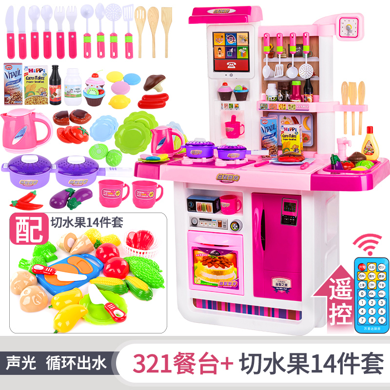 儿童佩齐佩奇佩琦贝奇奇奇和悦悦的小猪套装过家家玩具