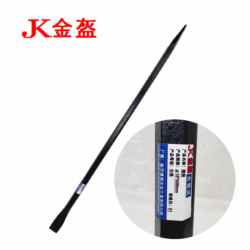 金盔撬棍φ18×600mm/根高清大图