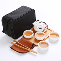 [规格:1壶4杯1包]旅行茶具套装定窑功夫陶瓷亚光釉一壶四杯LOGO礼品可定制