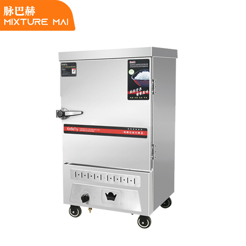 脉巴赫 经济款燃气款6盘蒸饭柜 MBH-KY-RQZFG-6D