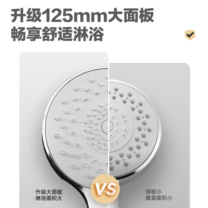 九牧（JOMOO）花洒喷头家用洗澡淋浴莲蓬头热水器手持淋雨花洒软管套装S148013高清大图