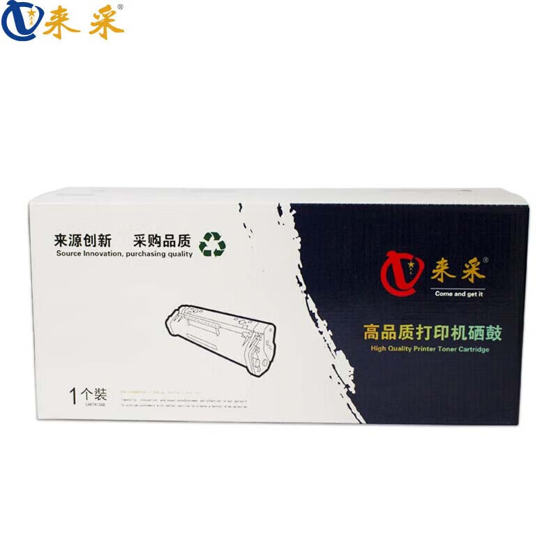 来采(laicai) CF502A 黄鼓 适用于 HP Color LaserJet Pro M452dn/M452dw