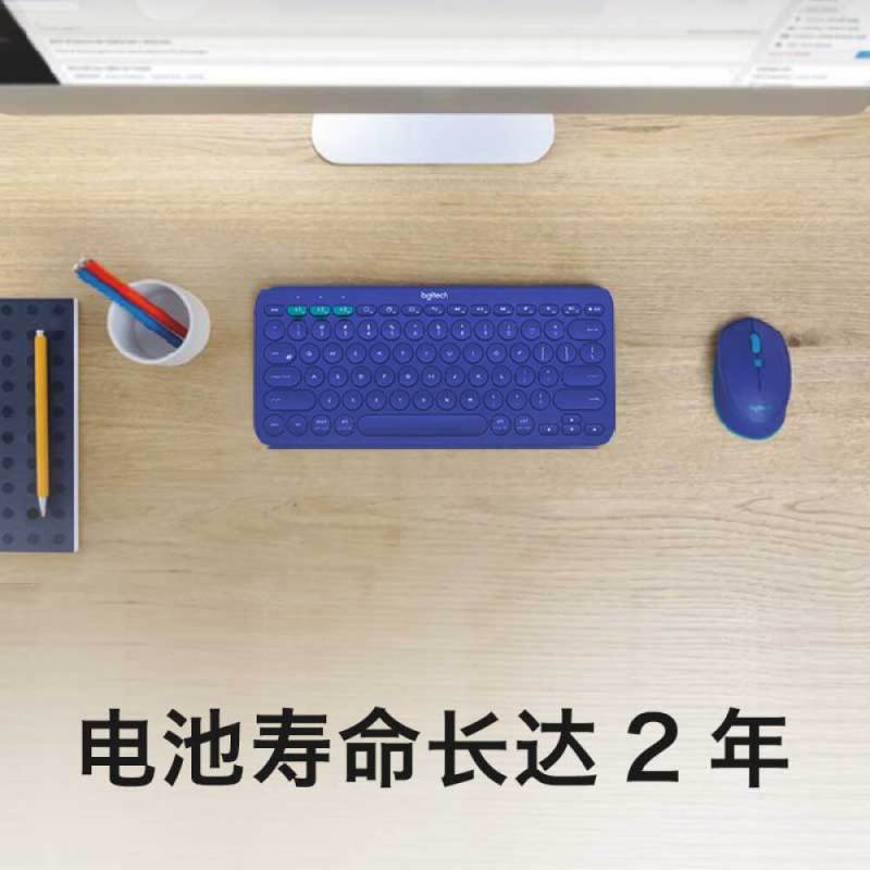 罗技(Logitech)K380无线超薄蓝牙键盘 深灰色