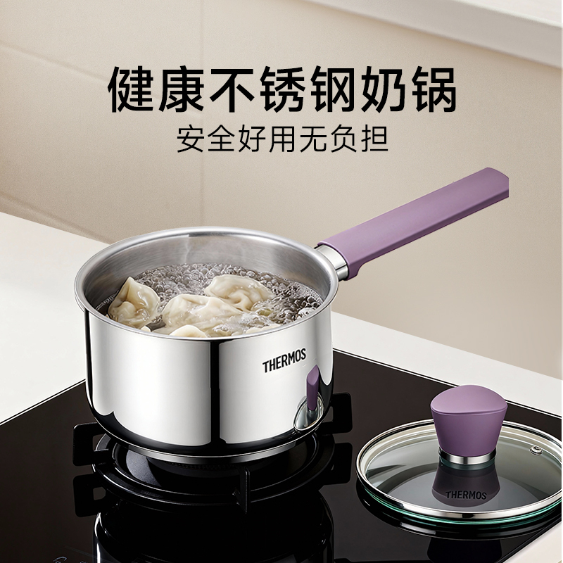膳魔师 黛影系列16cm单柄奶锅WOM-F16 GP (Vira)高清大图