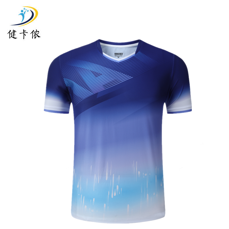 健卡侬男女款羽毛球服JY1/套高清大图