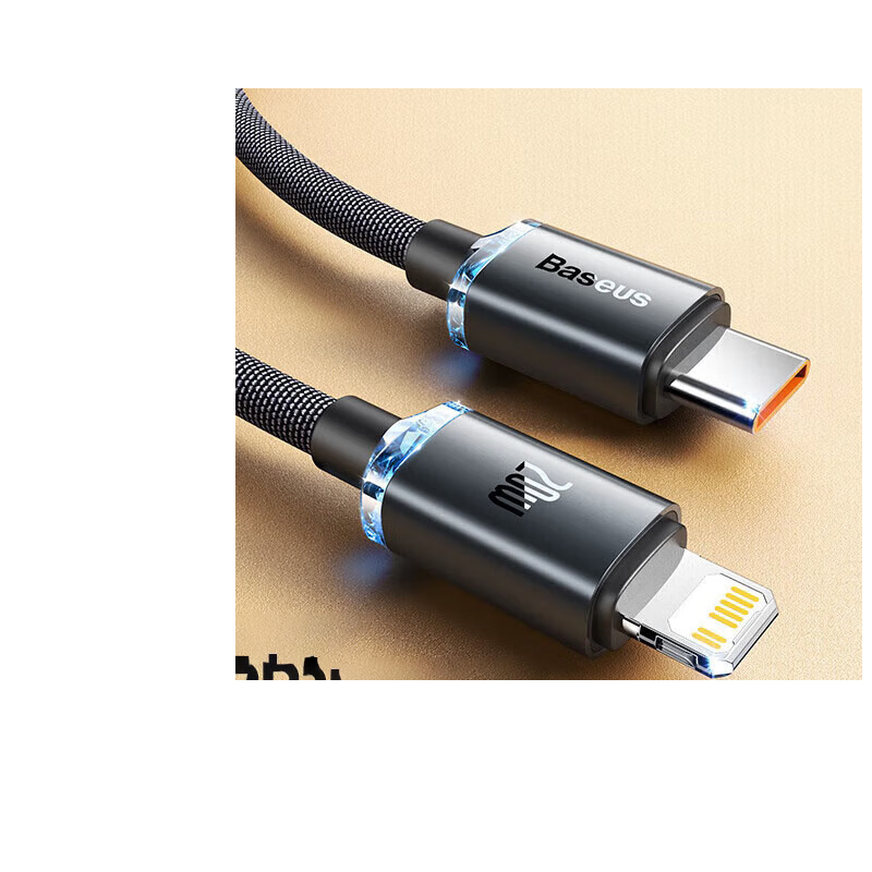 倍思 苹果数据线PD快充线20W充电线 适用iPhone14/13/12ProMax手机Type-C to Lightn