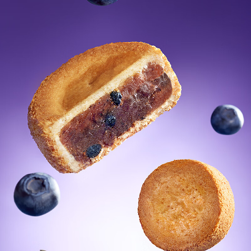 集味轩秋月蛋月烧月饼礼盒960g