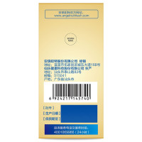 安琪纽特氨糖软骨素加钙片40片 中老年增加骨密度