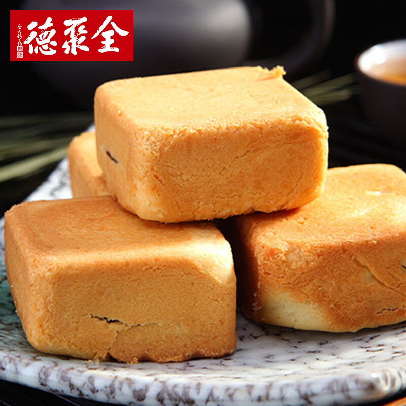 全聚德 蓝莓酥210g/盒 传统糕点 京点食品