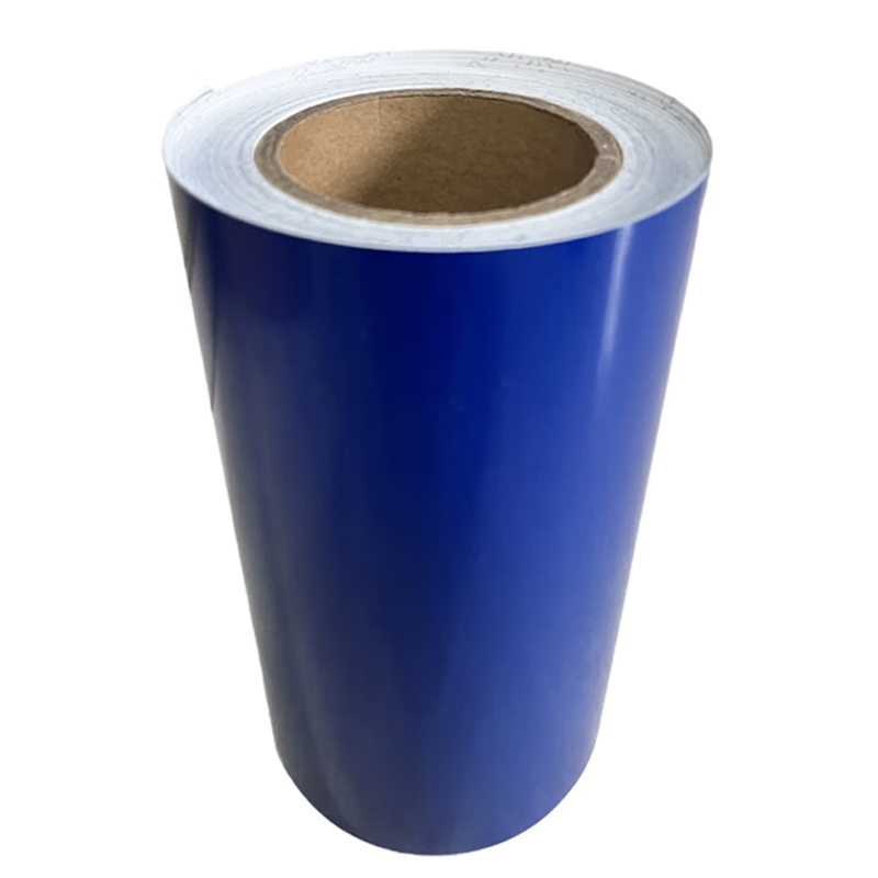 植巾 JT620 260mm*20m 标签胶贴 (计价单位:卷) 蓝色高清大图