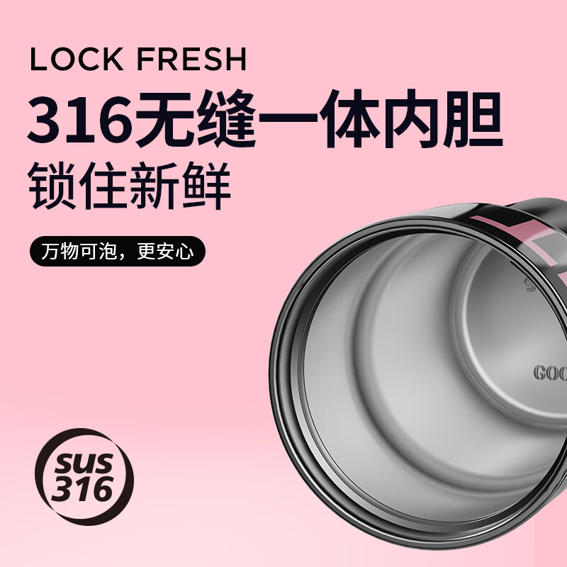 艾优ApiYoo 高端套装口腔护理组合(渐变粉) T15高清大图