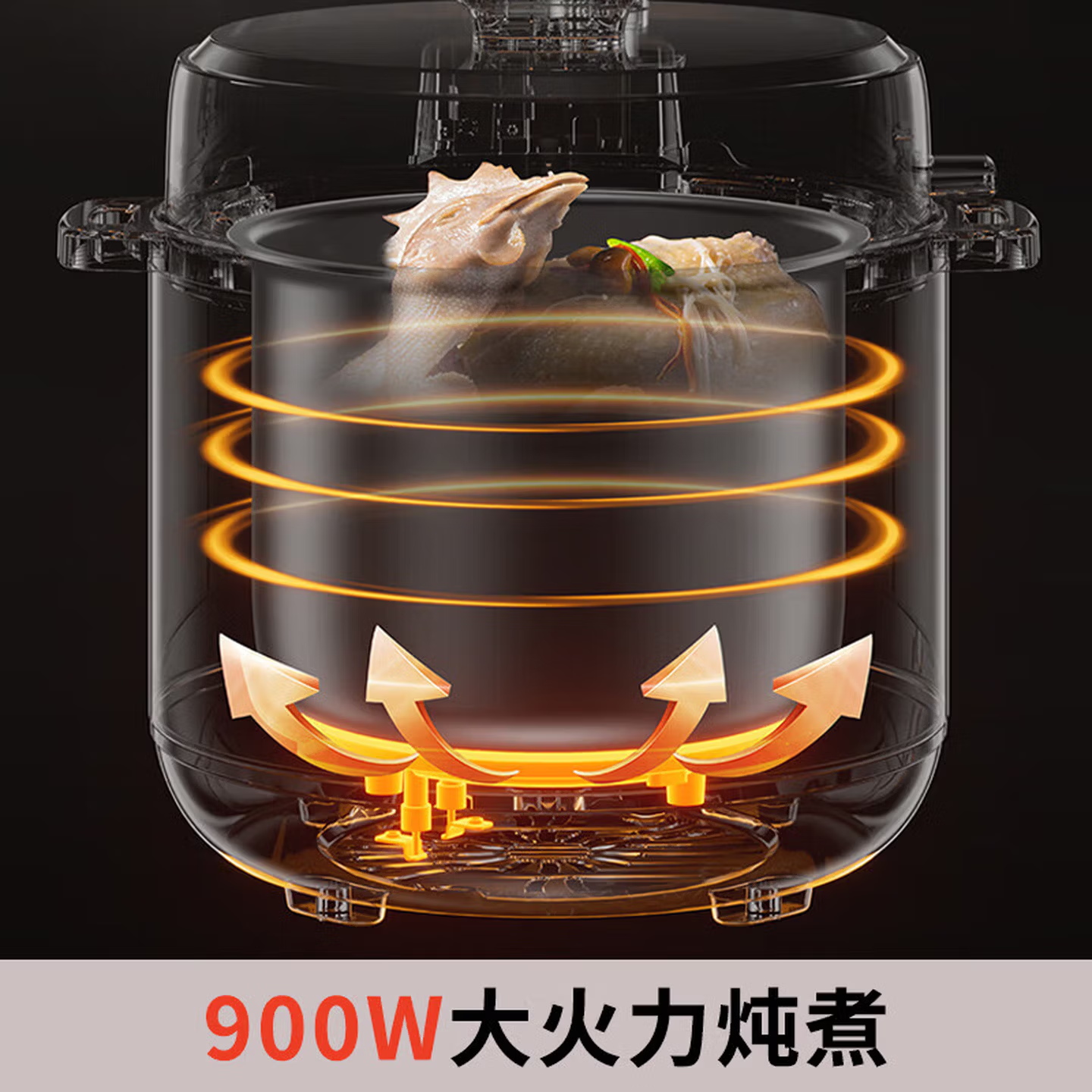 九阳智能立体加热方形电饭煲雅黑色4L精钢鼎釜微电脑控预约功能家用3-6人高清大图