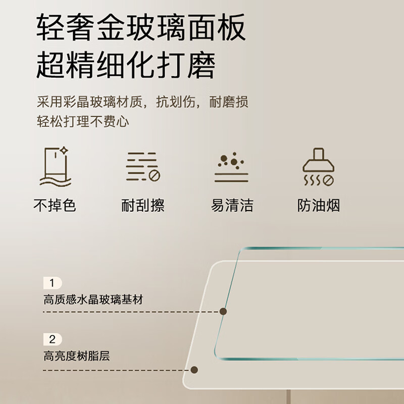 海尔(Haier)三开门BCD-236WDGL冰箱小型家用电冰箱236升容量二级能效风冷无霜电脑控温保鲜净味中型节能省电