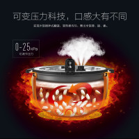 Midea 美的电饭煲 MB-PFZ3503 真空鼎釜智能多段 IH电磁加热 合金内胆 电饭锅 3.5L