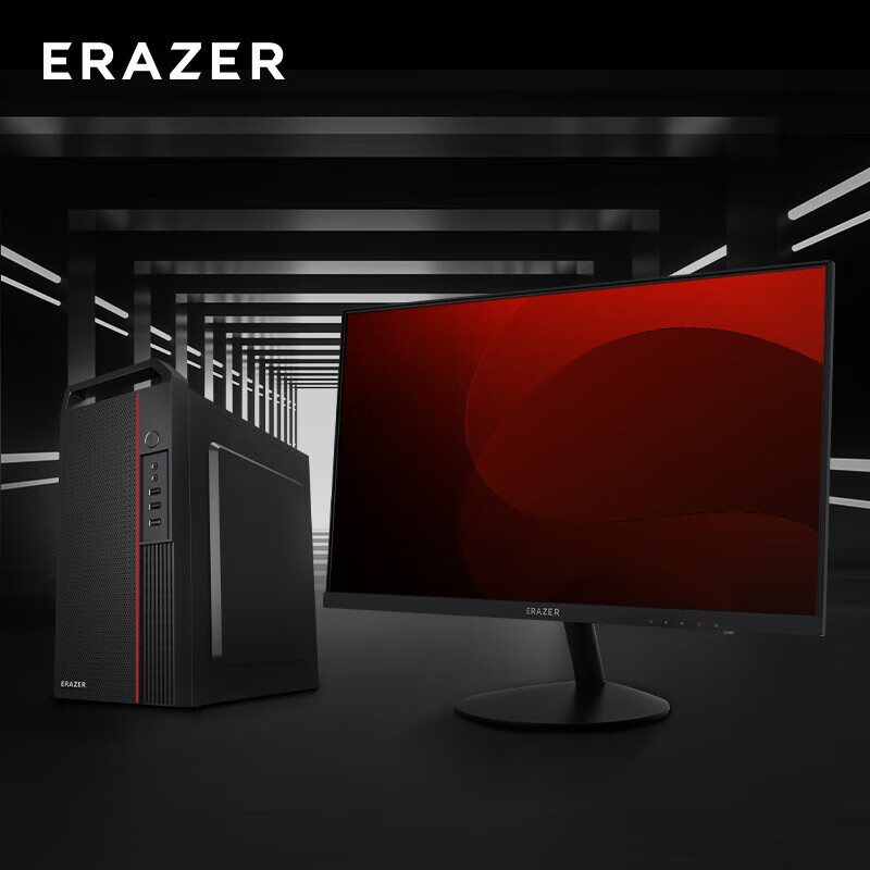 联想lenovo异能者赛扬g59058g256gssd联想来酷238显示器台式电脑主机