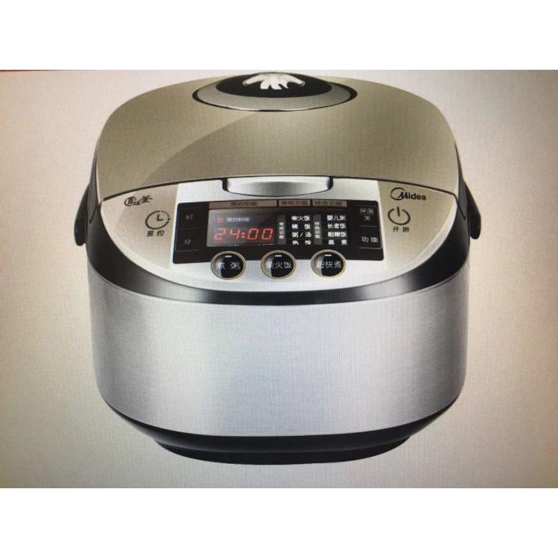 美的(Midea)MB-RS4057 家用电饭煲 涡轮除泡防溢锅