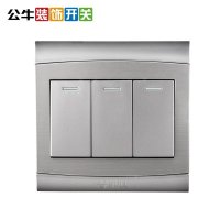 公牛(BULL)开关插座 G19K311Y(U1)太空银三开单控墙壁开关铝拉丝三联三位单控开关面板