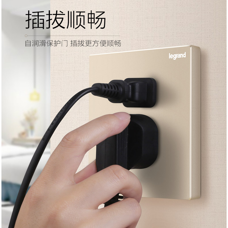 罗格朗(Legrand)开关插座面板仕典金色多孔五孔usb二三插16a智能家居86型家用暗装墙壁电源插座