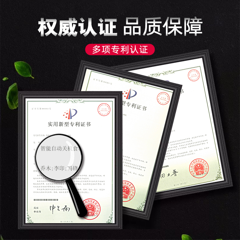 美国唯斯特姆厨房垃圾处理器家用食物厨余粉碎机五级研磨隔音降噪无线感应开关银离子抑菌技术258RS