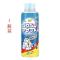 套餐一 260ml 羽绒服干洗剂免水喷雾洗衣慕斯去污渍油渍衣服洗涤清洁泡泡