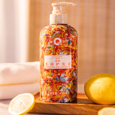 皇后牌沐说柔润护发素水润丝滑呵护秀发