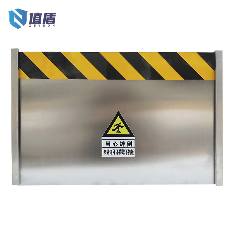 值盾ZSYDON 挡鼠板 高30cm米高清大图