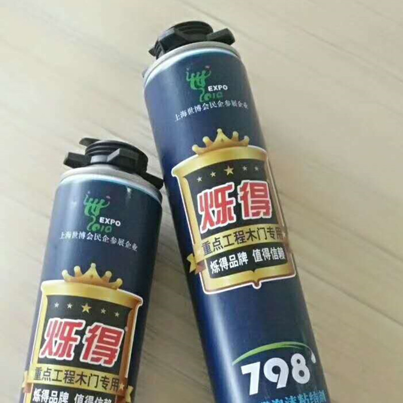 烁得798 750ml发泡胶门窗专用聚氨酯泡沫剂填缝发泡剂