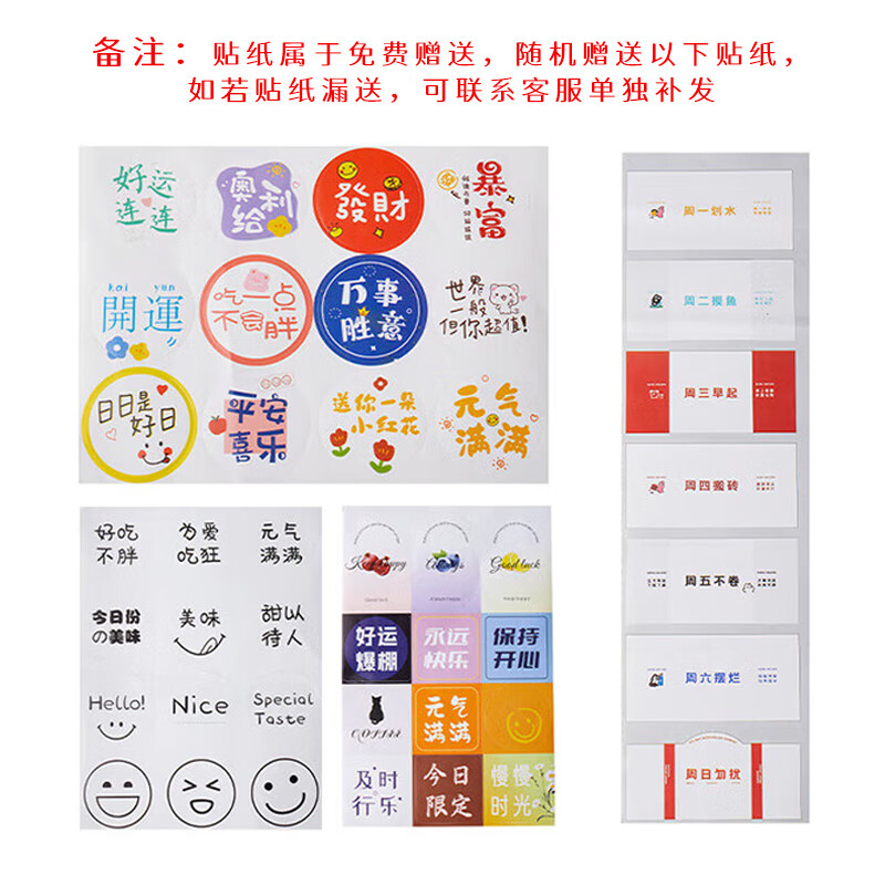 拜杰奶茶杯一次性杯子饮品杯咖啡杯带盖直筒带吸管+贴纸 500ML*50套/件高清大图
