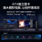 Thinkpad ThinkCentre neo P600 商用设计师游戏台式电脑整机 定制(i7-12700F 16G 1T GTX1660S)配27英寸显示器