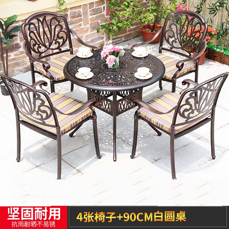 绵冠(MIANGUAN) 户外餐桌庭院阳台铸铝餐桌椅组合 一桌四椅高清大图