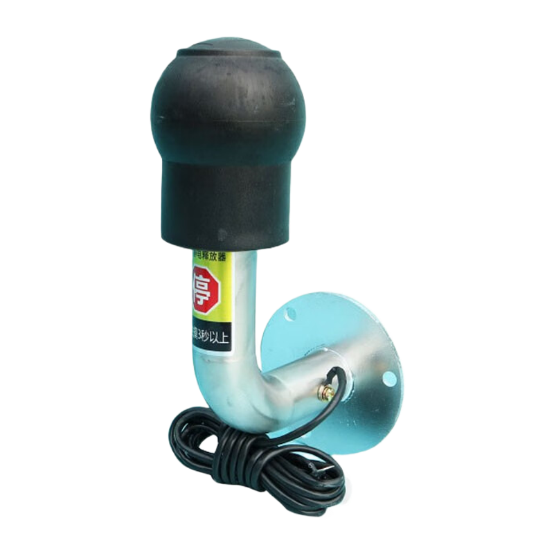 鸣固 静电释放器 人体防静电触摸式球 防爆静电消除器消除静电工业加油站 pe防爆壁挂式弯管型高清大图