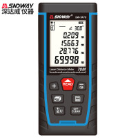 深达威(SNDWAY)SW-TA70 激光测距仪锂电池语音红外线手持测量仪电子量房卷尺室内距离测量工具70m