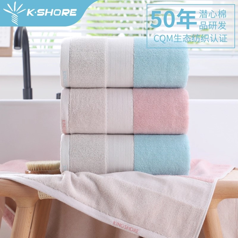 金号4A级抗菌纯棉家用成人男女洗澡浴巾全棉加厚高端情侣裹巾 KJTS3390 1条装 150*73CM(绿)高清大图