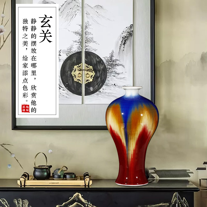 景德镇陶瓷器 仿古窑变裂纹釉花瓶 复古客厅家居装饰工艺品摆件 三维工匠 玉壶春不含底座高清大图