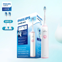 飞利浦(PHILIPS) 电动牙刷成人充电式 声波震动牙刷情侣电动牙刷 HX3226/41 粉色