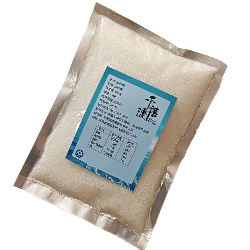 千禧渡 白砂糖 BST-10 500克 袋高清大图