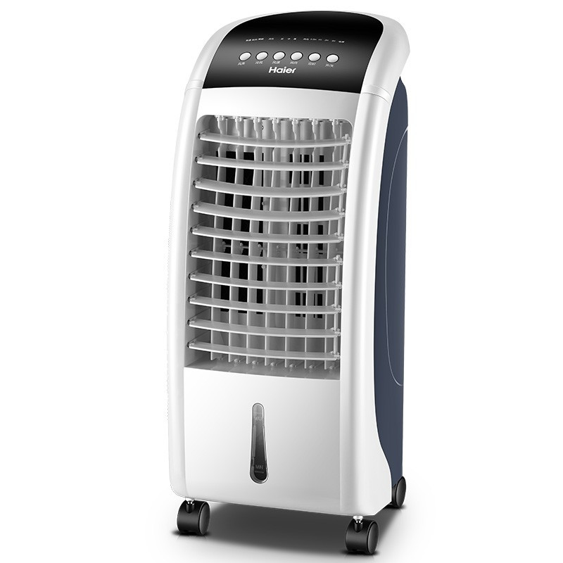 海尔haier空调扇冷风扇遥控柜式冷风机加湿制冷塔扇音静无叶水冷风扇