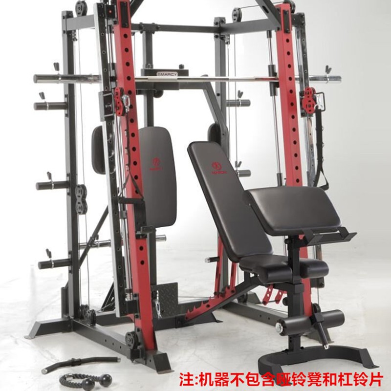 军霞(JUNXIA)Jx-SM3300综合训练器豪华商用史密斯机龙门架多功能健身房专用深蹲杠铃卧推架 1台(单位:台)高清大图