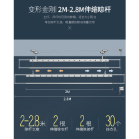 [好太太(Hotata)|实体店同款] 手摇升降式晾衣架阳台升降晾衣架三杆式金属铝合金2.4米手摇升降防反转晾衣架