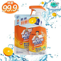 威猛先生 厨房重油污净 油烟机清洗剂 清新柑橘 455g+420g