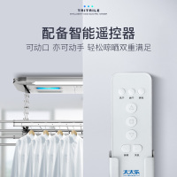 太太乐HTD系列HTD-D02XFYL语音遥控功能消毒功能风干功能负离子功能显示屏电动晾衣架照明金属主机