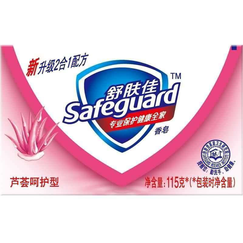 舒肤佳芦荟呵护型香皂108克高清大图