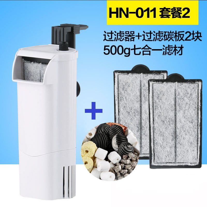 乌龟缸低水位过滤器小型龟缸三合一净水器浅水吸粪瀑布泵