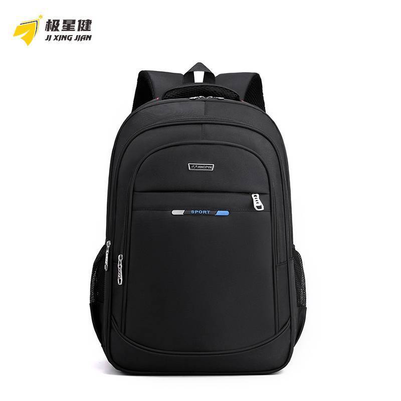 极星健 双肩包 A16寸 个