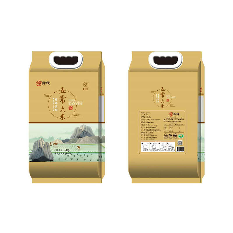 舜稷五常大米贡享5KG/袋