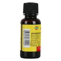恒健 碘酊2%*20ml/瓶皮肤感染和消毒 消毒液体 消毒水伤口杀菌碘酒医用广东恒健正品保证