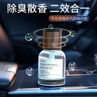澳麟栀子花车载香薰汽车香水车用香氛持久留香车内香薰2025新款男士