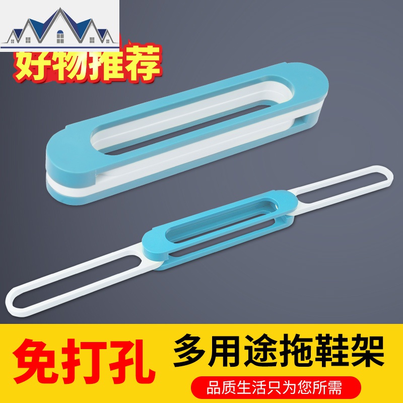 免打孔浴室拖鞋架壁挂鞋子收纳可折叠卫生间置物架多功能鞋架 三维工匠高清大图