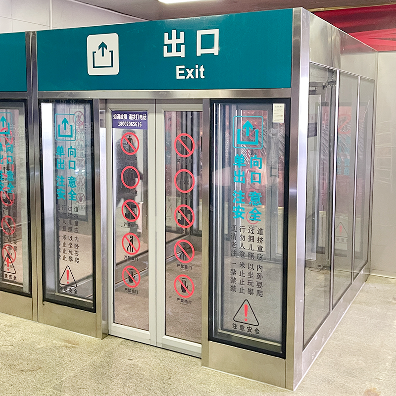 鑫利佳轿厢式智能单向门XLJ-B樘高清大图