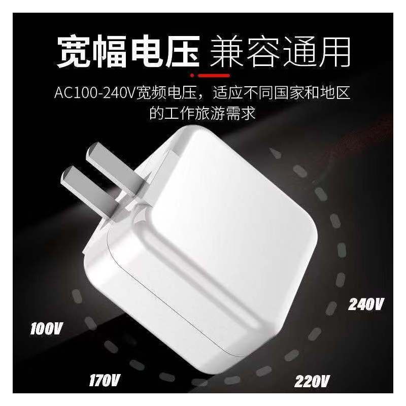适用vivo闪充充电器x6x7x9x20x21y66y67y83y85y93快充安卓充电器|闪充头+1米闪充线【一套】